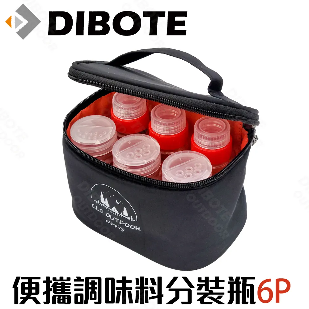 【迪伯特DIBOTE】輕便單肩背包/單肩包(黑) 歷史價格詳細信息