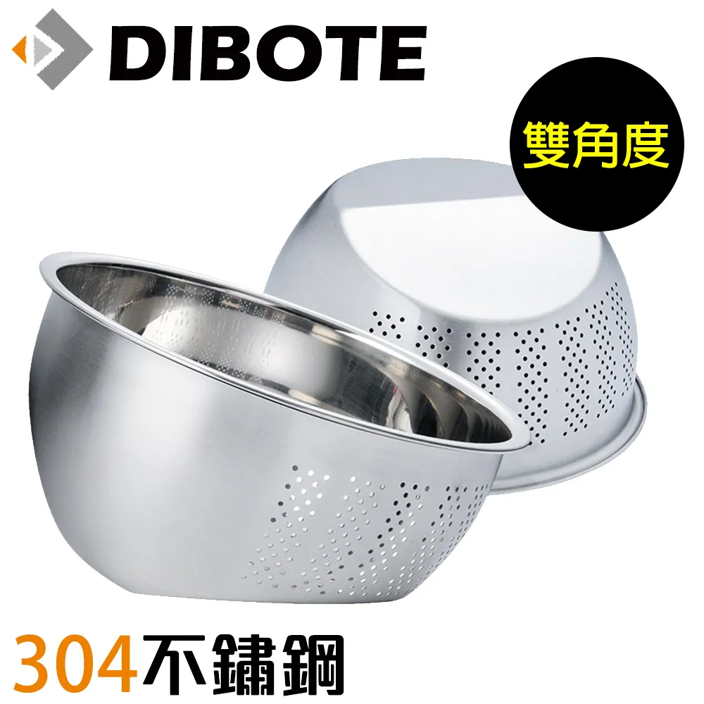 【DIBOTE迪伯特】304不鏽鋼雙層隔熱杯(300ml) - 帶登山扣 歷史價格詳細信息