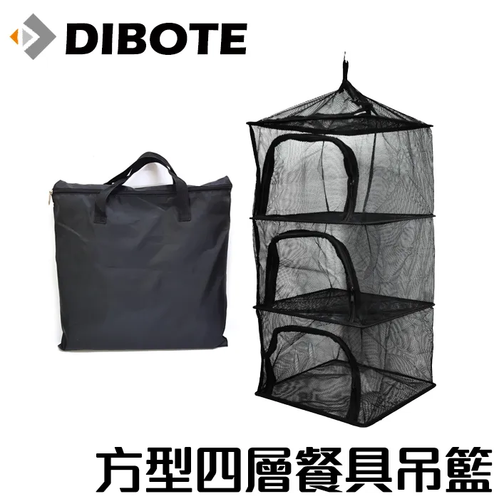 【DIBOTE迪伯特】三線彈性透氣護膝-加強防護型(1入) 歷史價格詳細信息