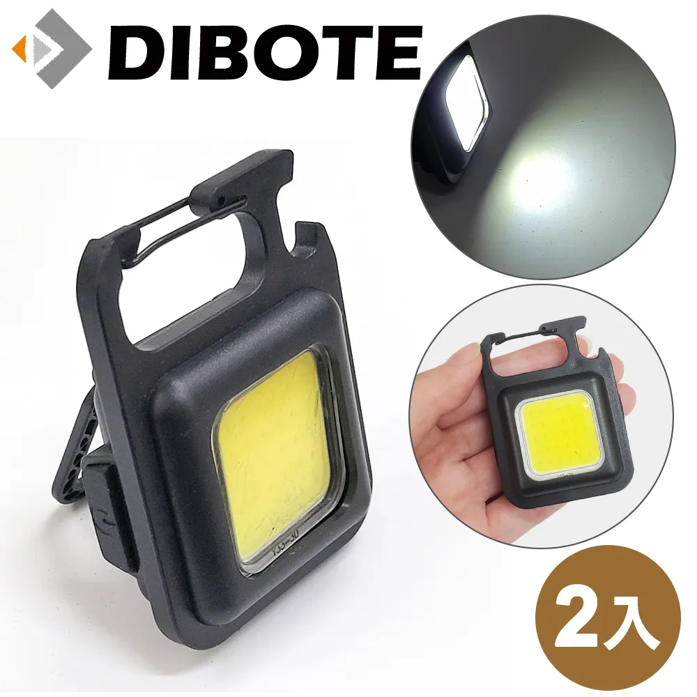 【DIBOTE】對吸磁鐵掛勾組 強力磁鐵磁吸 (2入組) 歷史價格詳細信息