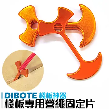【DIBOTE】鋁合金D型扣環 登山扣 - 10cm 歷史價格詳細信息