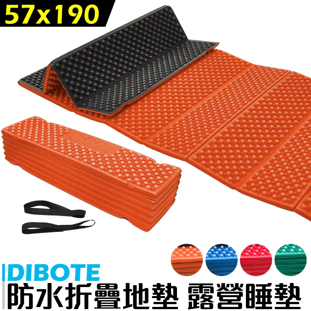 【DIBOTE】野樂高山瓦斯罐 (450g) 歷史價格詳細信息