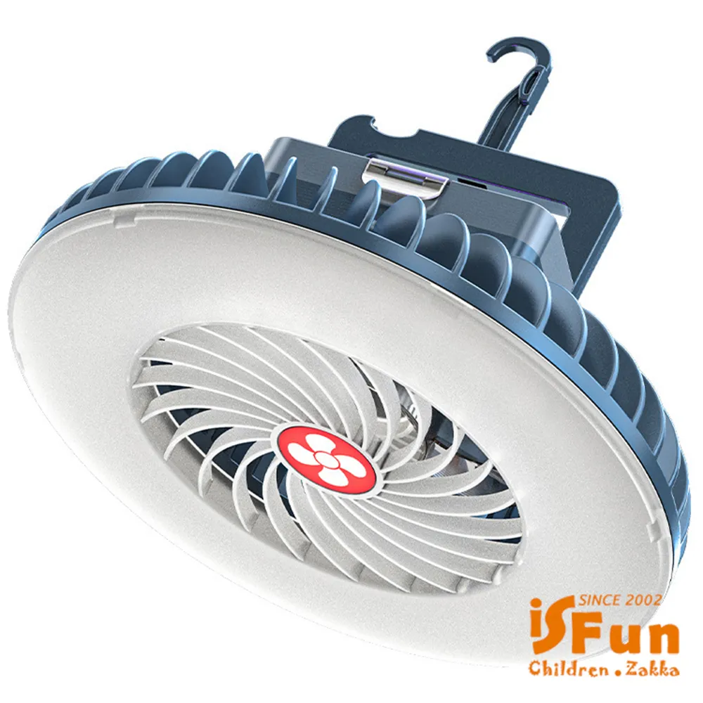 【iSFun】風味野餐＊大容量方型保冷保溫便當包/顏色可選 歷史價格詳細信息