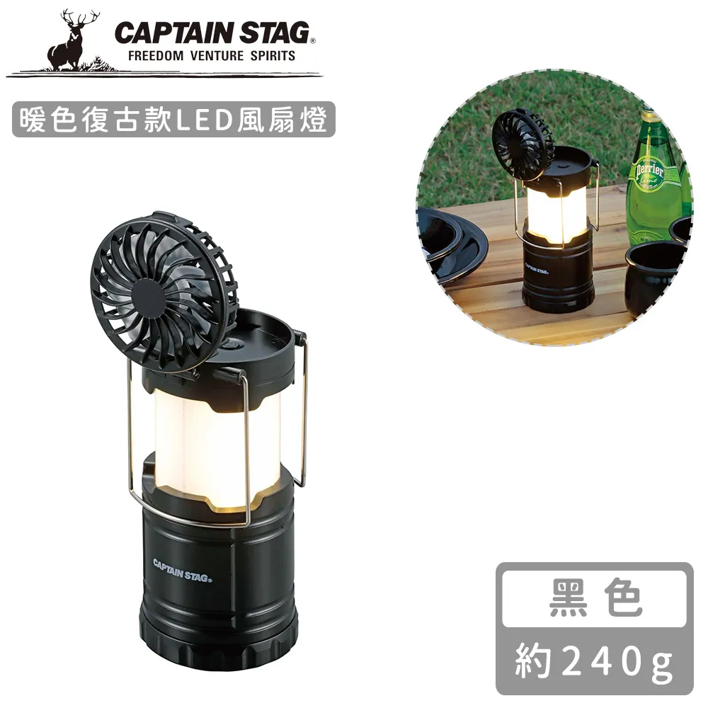 【日本CAPTAIN STAG】輕量鋁製折疊小桌(附收納袋) 歷史價格詳細信息