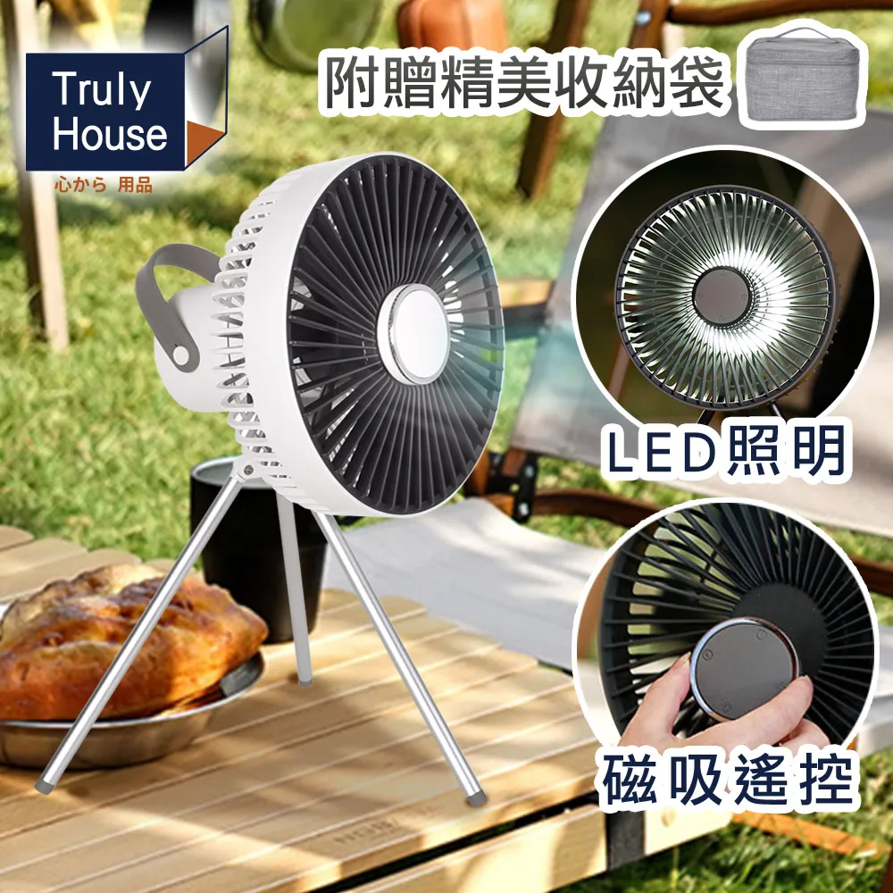 【Truly House】戶外雙面烤盤 木質握把 可拆卸/烤麵包/烤肉/野炊/中秋/烤土司/熱壓 歷史價格詳細信息