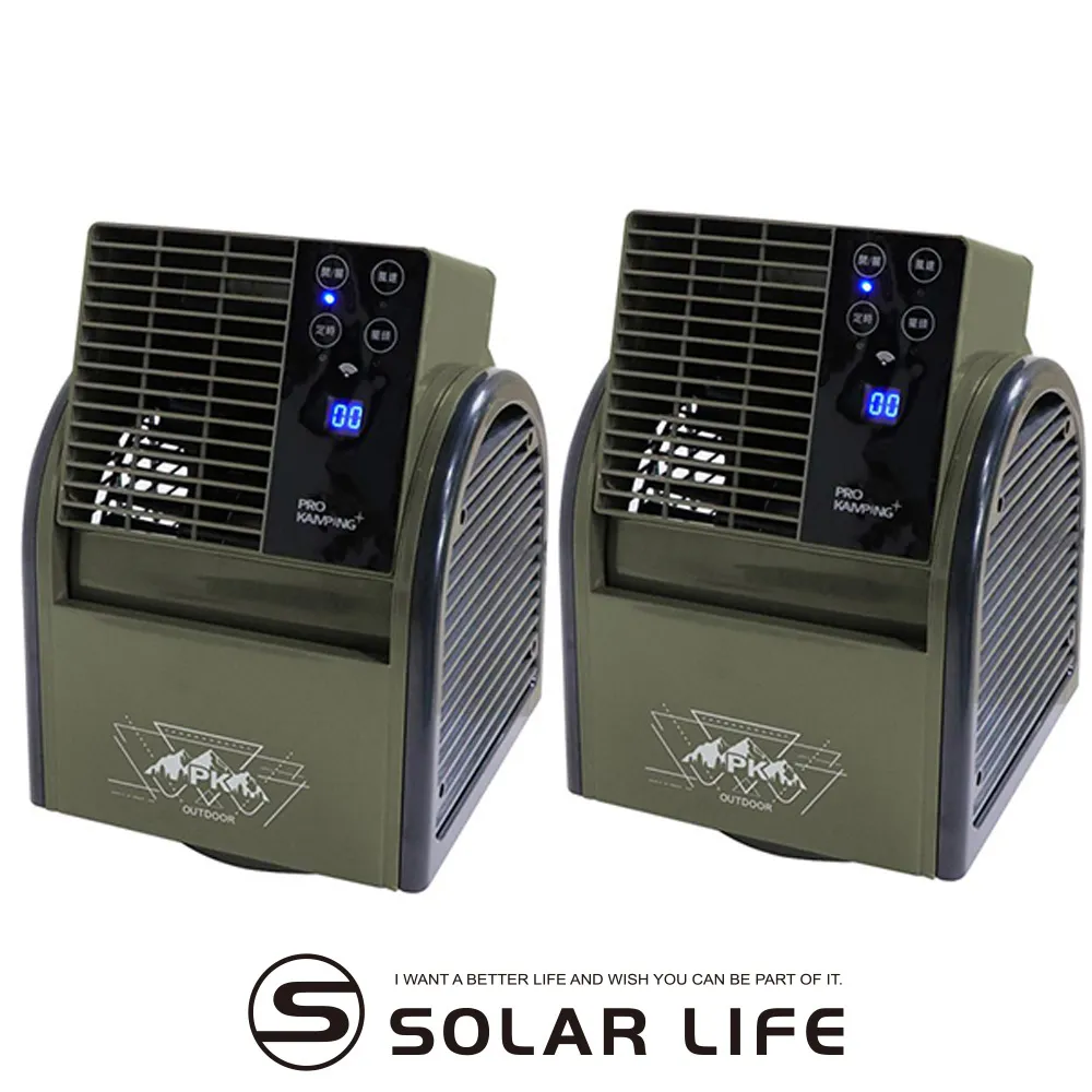 Pro Kamping領航家 循環扇提袋/露營風扇收納袋 露營渦輪扇 帳篷循環扇 遙控循環風扇 帳篷電風扇 循環扇收納袋 歷史價格詳細信息