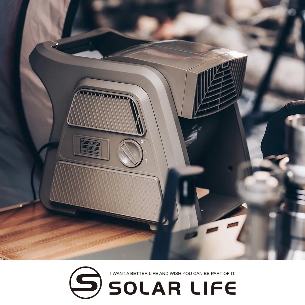 ADAMOUTDOOR 戶外風格戰術三腳架雲台套組.自拍棒 自拍桿 相機支架 露營燈腳架 魚骨腳架 歷史價格詳細信息