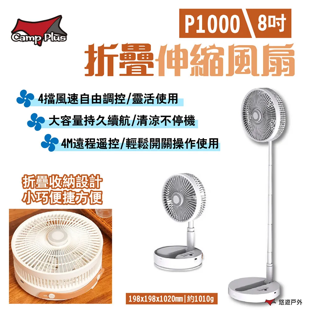 【Camp Plus】風格營釘工具包 黑十字繡 軍綠色 工具收納 高腳跟包 營釘包 魔鬼氈 露營 悠遊戶外 歷史價格詳細信息