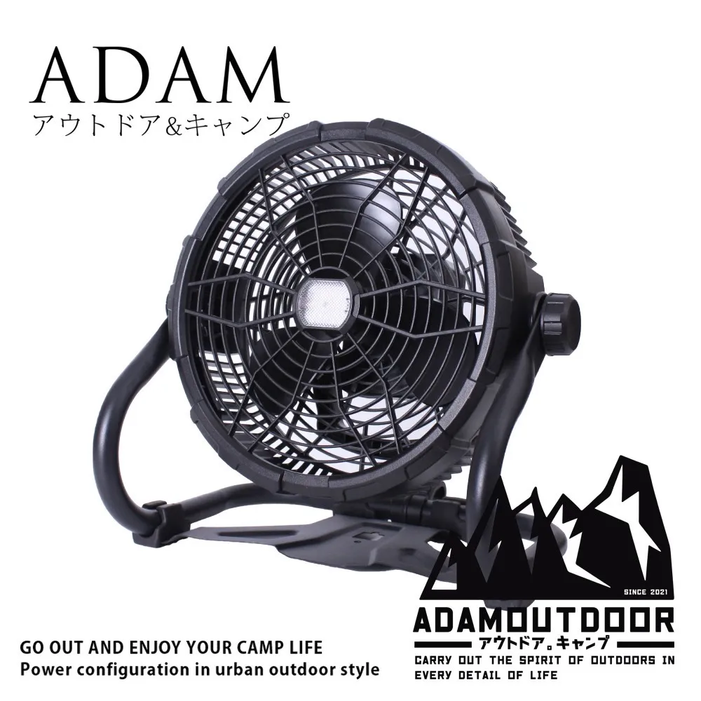 ADAM戶外LED野戰工作燈三色ADCL-WK01-BK/G/SLED吊燈立燈掛燈營燈露營悠遊戶外 現貨 廠商直送 歷史價格詳細信息