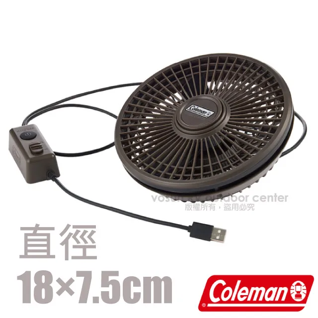 【Coleman】雙向氣流循環扇 CM-38828 循環扇 氣流循環 歷史價格詳細信息
