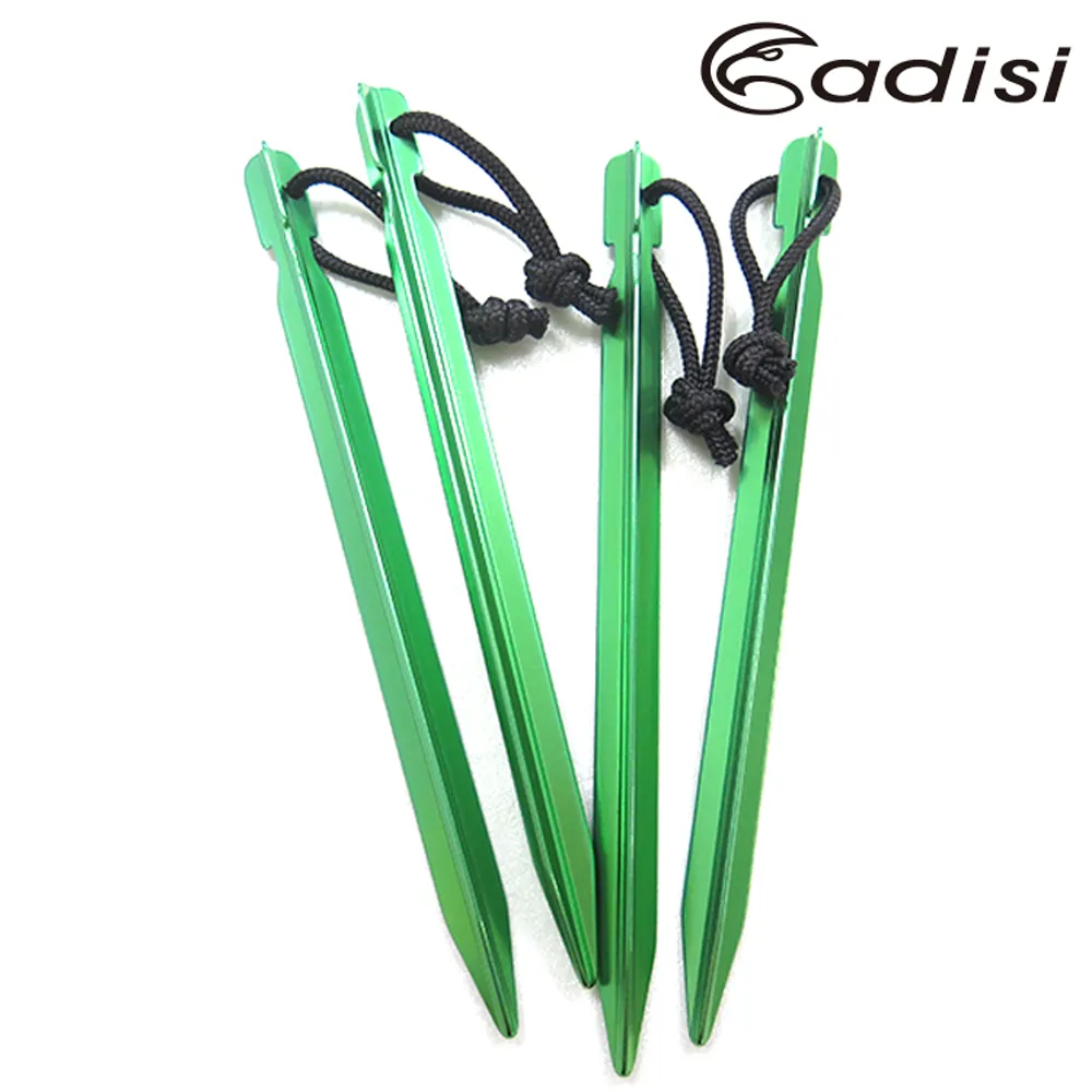 ADISI 鋁合金營釘AS15027 | 陽極紅 歷史價格詳細信息