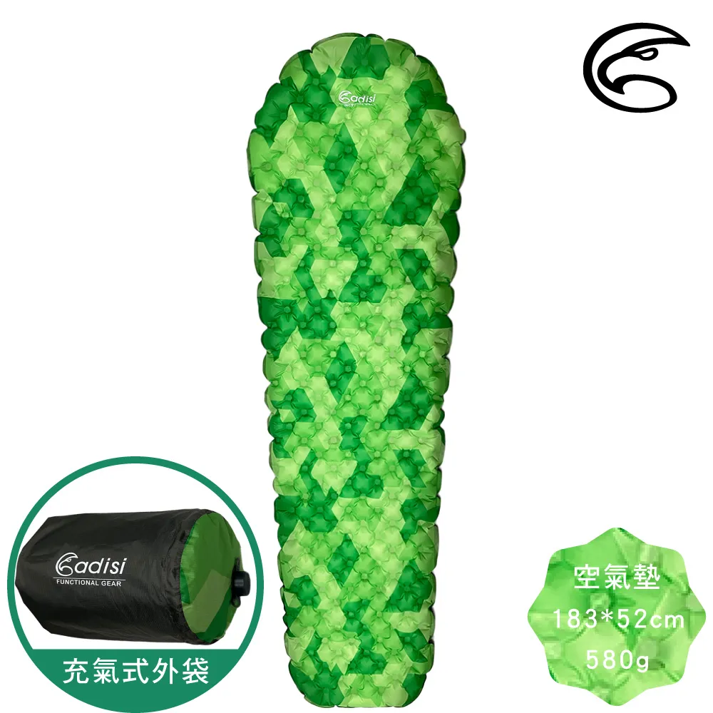 ADISI 蜂巢輕量雙層空氣墊 THERMOLITE 芒果黃 AS7212-204R-2 歷史價格詳細信息
