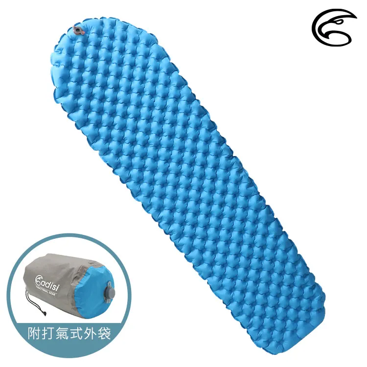 ADISI 蜂巢輕量雙層空氣墊 THERMOLITE 芒果黃 AS7212-204R-2 歷史價格詳細信息