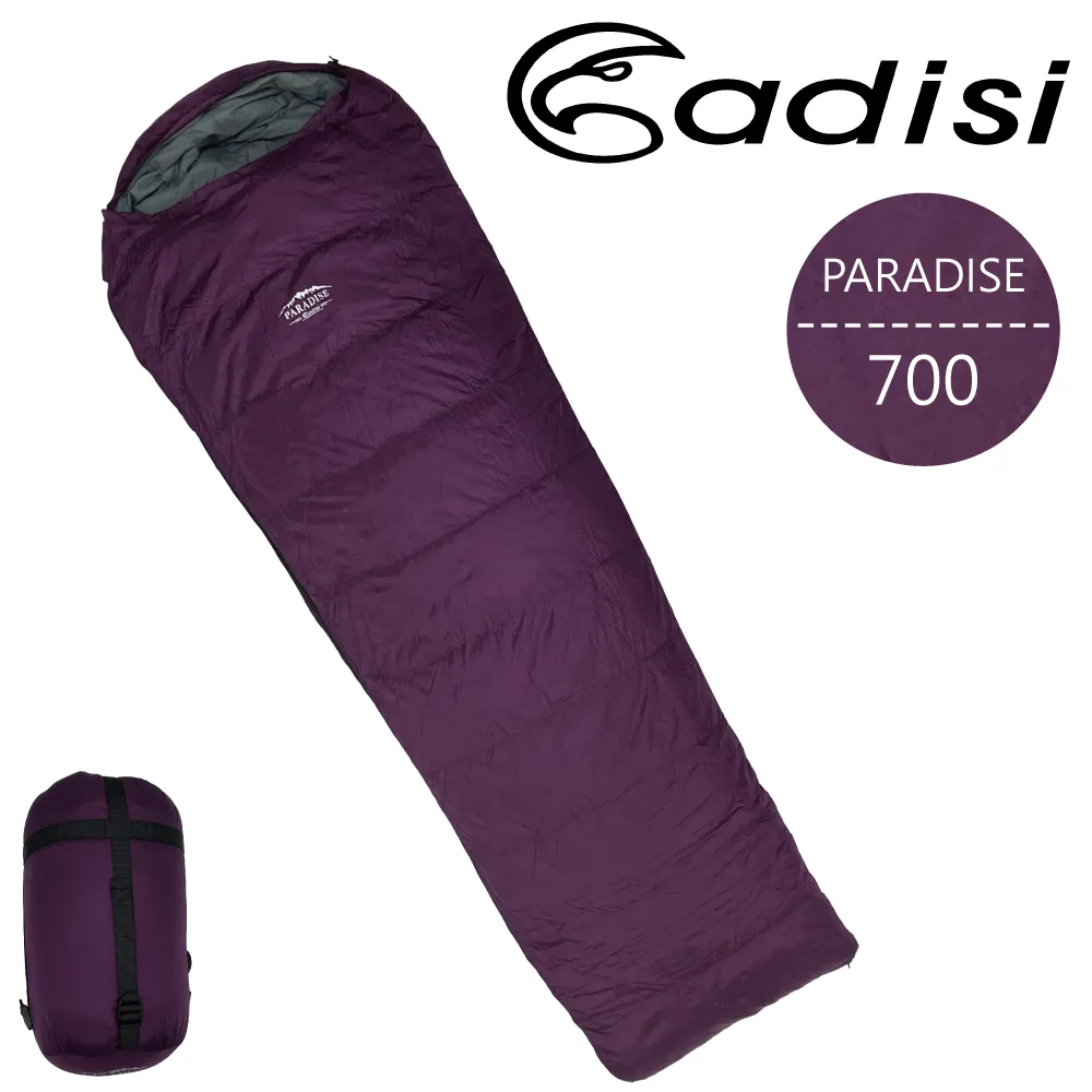 ADISI PARADISE 500 羽絨睡袋 沙漠色 歷史價格詳細信息