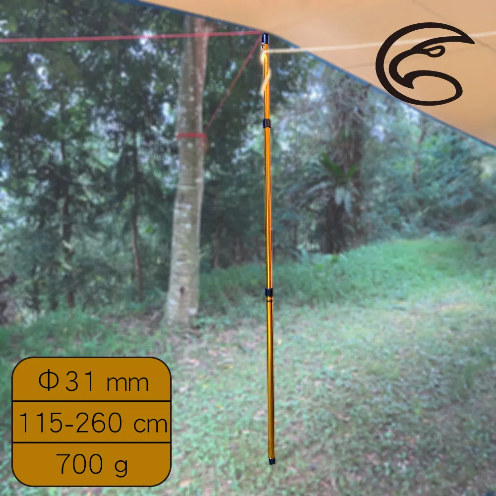 ADISI 鋁合金伸縮鋁管AS15152 鎖帽型MC-40-2 【長度:120-300cm 】 歷史價格詳細信息