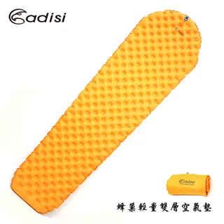 雙層空氣振蕩器 菌種雙層搖床 低溫搖床 HZQ-C雙層氣浴恆溫搖床 歷史價格詳細信息