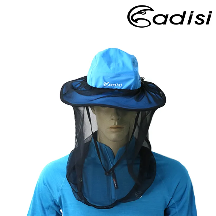 ADISI 網布星空椅AS22026 黑網布-黑鋁管 歷史價格詳細信息