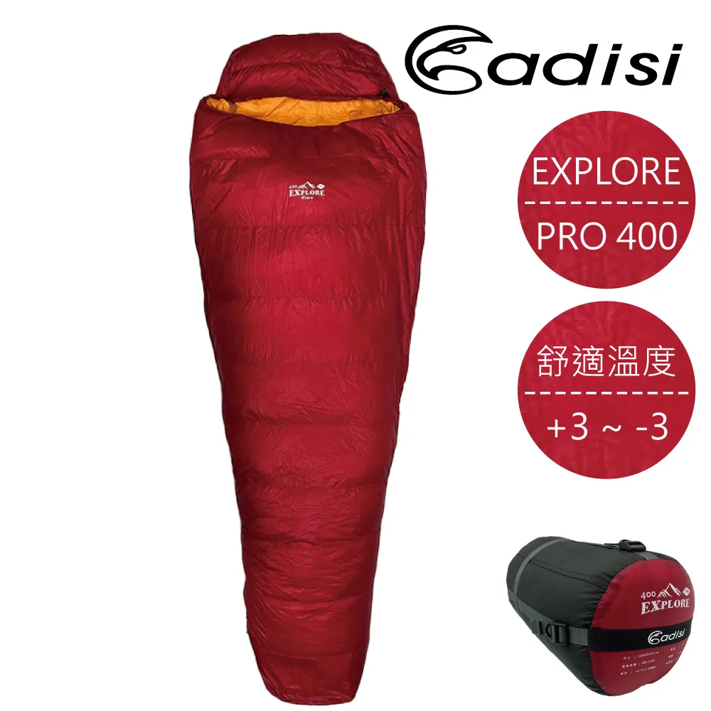 ADISI EXPLORERS束口袋 AS19039  收納包 旅遊背包 旅行攜型袋 歷史價格詳細信息