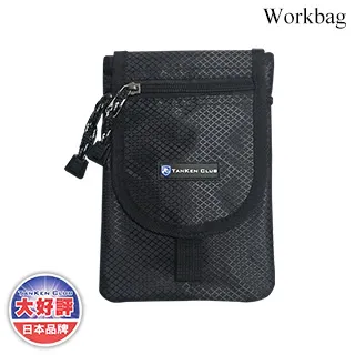 Workbag 多功能休閒包 JD-314  休閒包 收納包 雜物包 腰包 手機包 腰掛包 零錢包 外掛包 歷史價格詳細信息