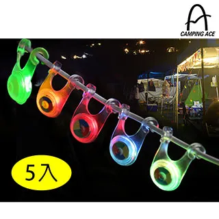 【Camping Ace】ARC-298 野樂鐵牛車中床 加購電動幫浦 床包 充氣床 汽車充氣床墊 車旅 露營 悠遊戶外 歷史價格詳細信息