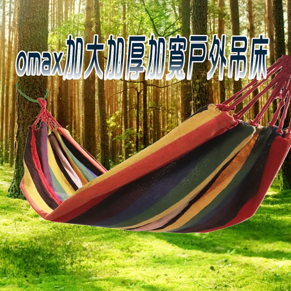 OMAX加大版尊爵機車龍頭罩M-藍黑 歷史價格詳細信息