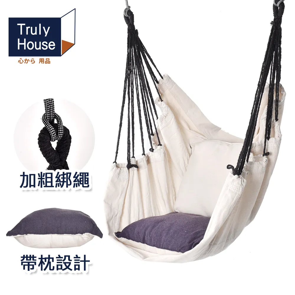 【Truly House】戶外雙面烤盤 木質握把 可拆卸/烤麵包/烤肉/野炊/中秋/烤土司/熱壓 歷史價格詳細信息