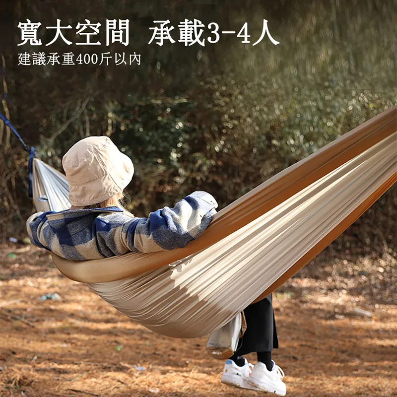 野餐椅護外折疊椅便攜式露營椅可特野餐野營沙灘椅子超輕休閑釣魚凳子 歷史價格詳細信息