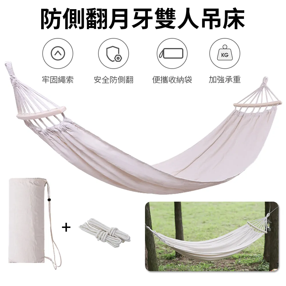 【E-TRAVEL】旅行分裝瓶7件套 分裝瓶套裝 出遊 旅行用品 盥洗用品 歷史價格詳細信息