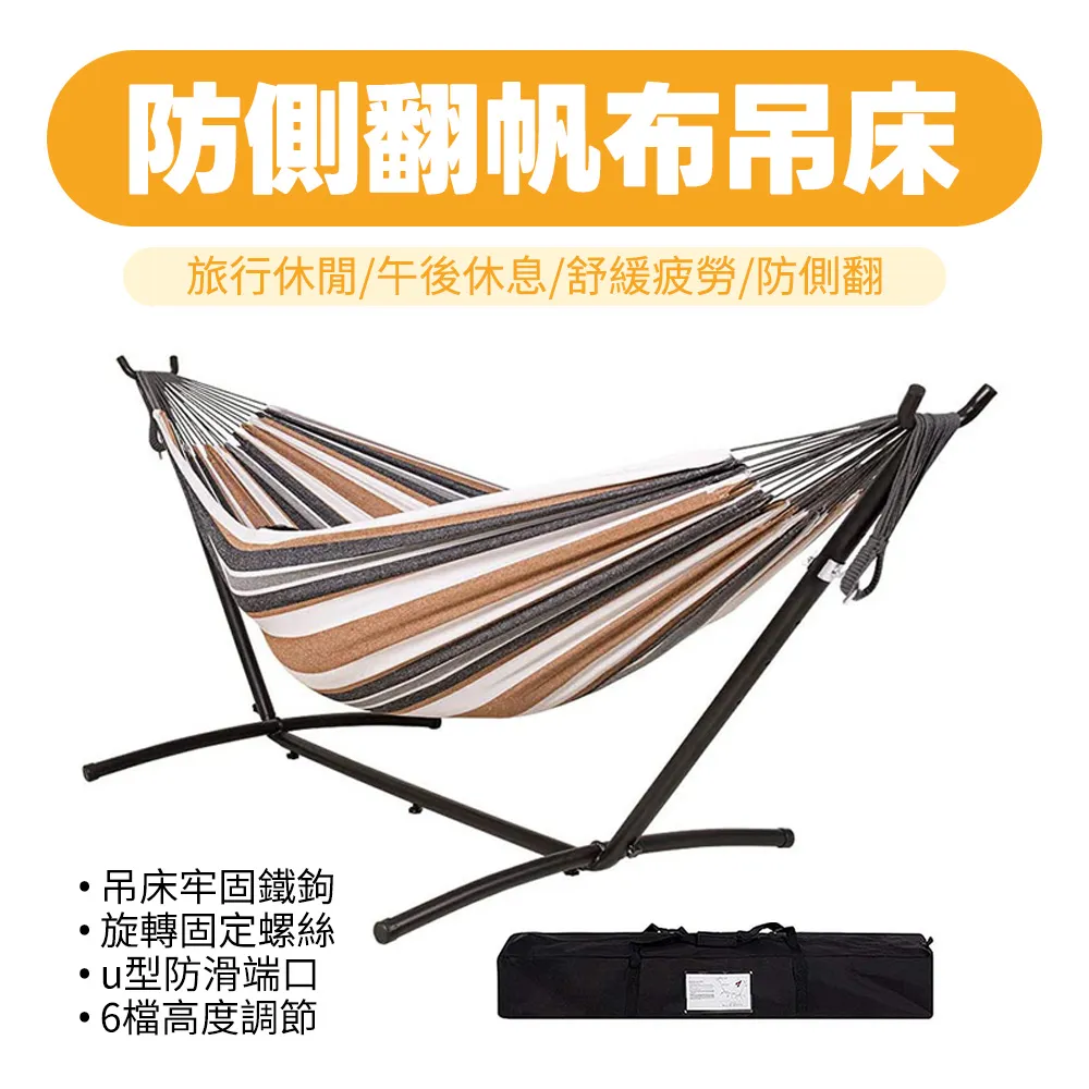 戶外鞦韆防腐實木成人吊椅室內外碳化搖椅別墅庭院木頂棚鞦韆椅子 歷史價格詳細信息