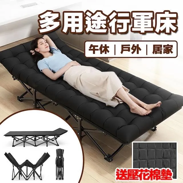 E.C outdoor 兩室一廳自動銀膠帳篷8-10人 帳篷 戶外露營 歷史價格詳細信息