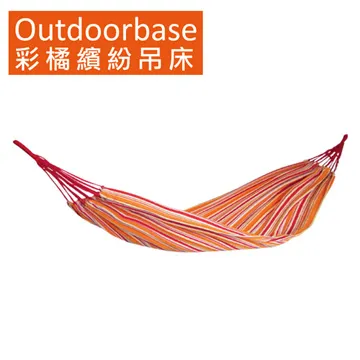 【Outdoorbase】繽紛幾何三角旗(單層)-28811 歷史價格詳細信息