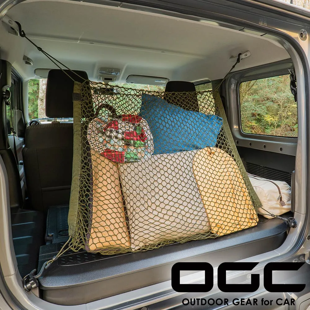 【日本 OGC】置物袋可水洗 8631 日本 可水洗收納袋 折疊收納 露營 登山 悠遊戶外 歷史價格詳細信息