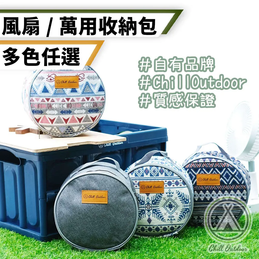 【Chill Outdoor】多功能 車內伸縮掛衣繩 自由伸縮 掛衣繩/彈力繩/露營繩/晾衣繩/曬衣繩 歷史價格詳細信息