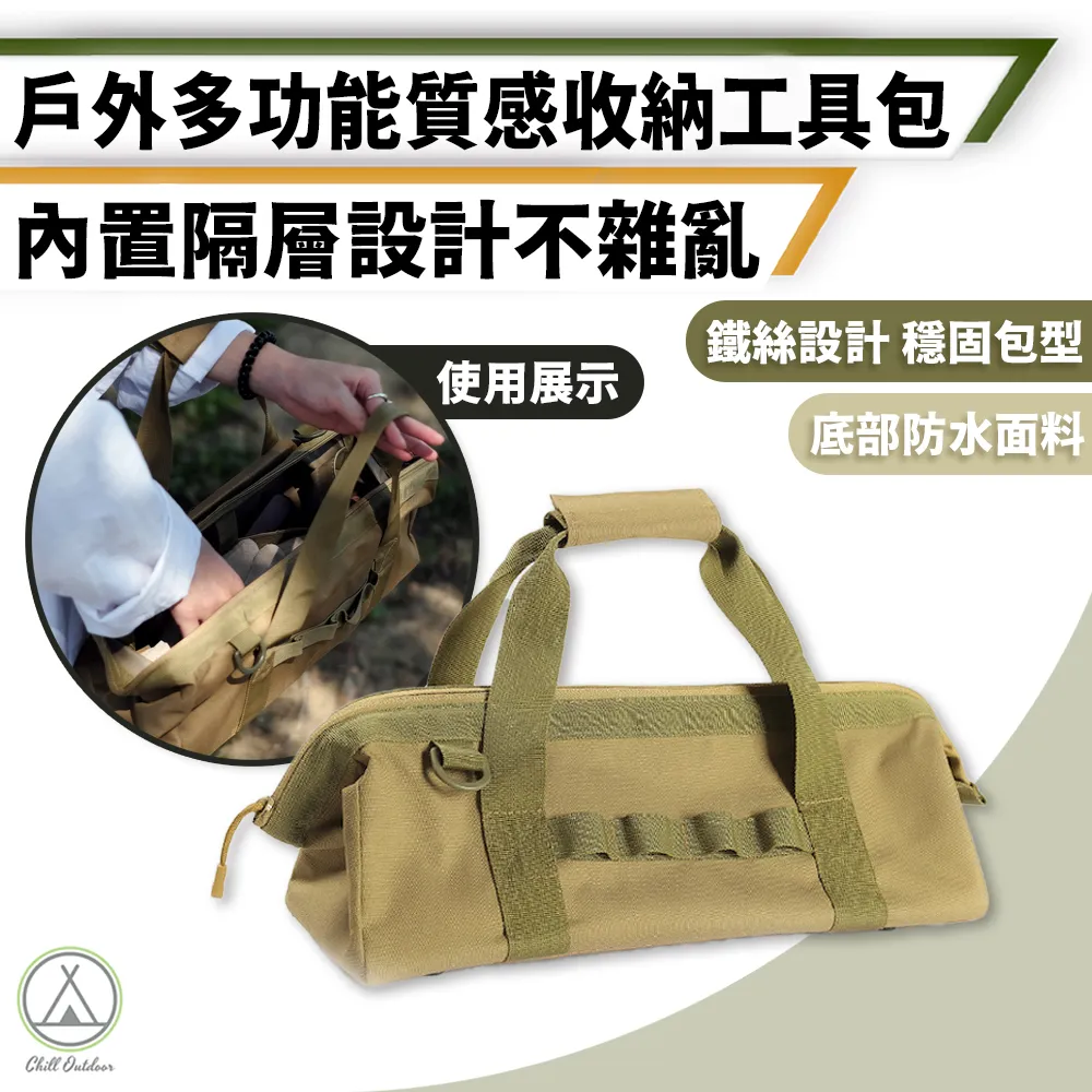 【Chill Outdoor】多功能 車內伸縮掛衣繩 自由伸縮 掛衣繩/彈力繩/露營繩/晾衣繩/曬衣繩 歷史價格詳細信息