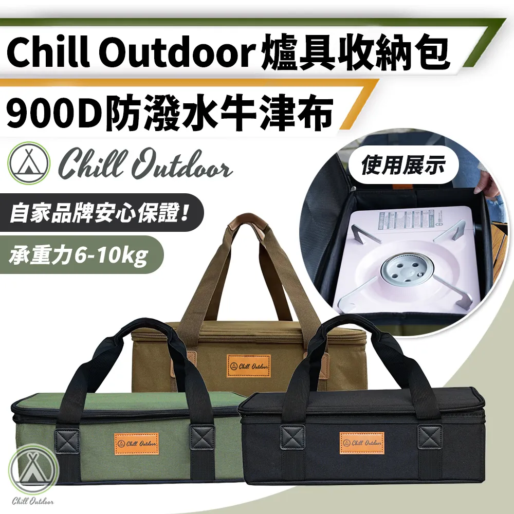 【Chill Outdoor】防塵防漏 矽膠杯蓋 4入(保鮮蓋 矽膠蓋 碗盤蓋 馬克杯蓋 杯子防塵 杯子 蓋 矽膠蓋) 歷史價格詳細信息