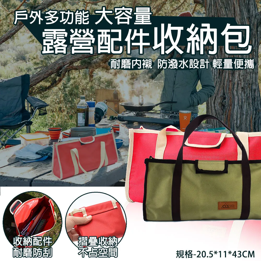 【防水袋收納袋】萬用收納袋 防水 尿布袋 多功能收納袋 旅行 媽媽包 衣物袋 分類袋 鞋袋 外出收納 旅遊收納 分裝袋 歷史價格詳細信息