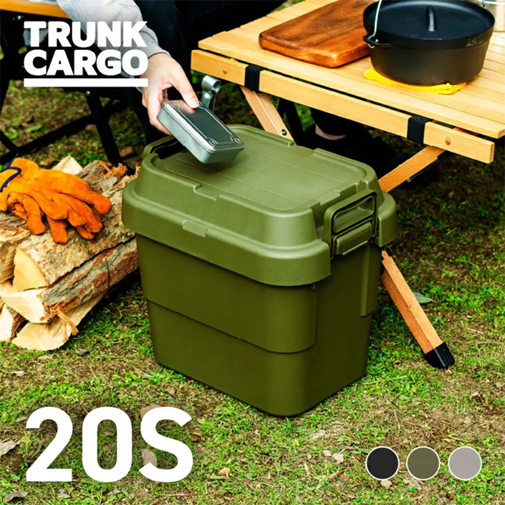 RISU｜SOLOW系列 多功能抗菌單層收納櫃垃圾桶 22.5L 歷史價格詳細信息