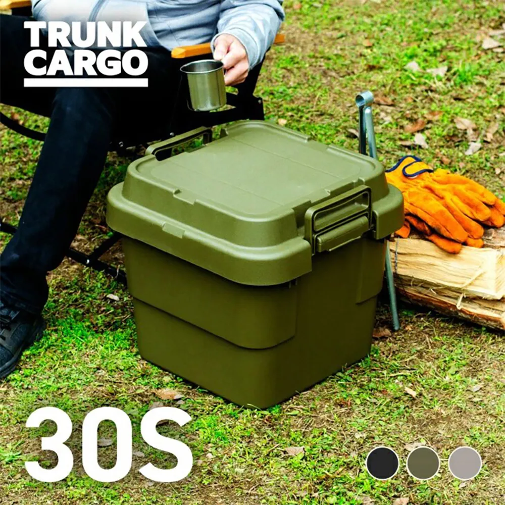 RISU｜SOLOW系列 多功能抗菌單層收納櫃垃圾桶 22.5L 歷史價格詳細信息