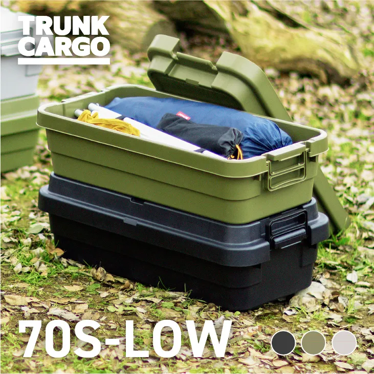 RISU｜SOLOW系列 多功能抗菌單層收納櫃垃圾桶 22.5L 歷史價格詳細信息