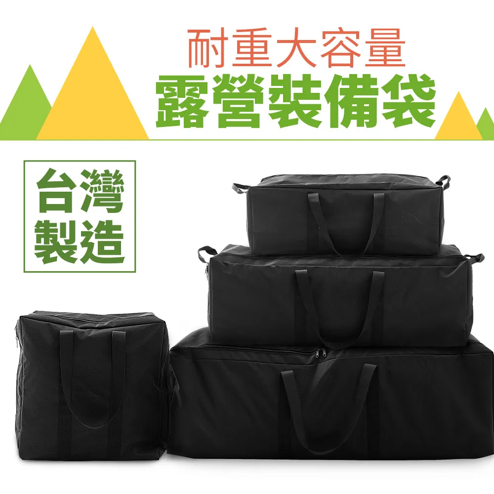 大型載重運輸拉線拋投送貨高清航拍照明巡邏喊話救援 歷史價格詳細信息