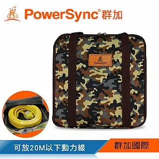 群加 PowerSync 多功能皮革打洞器(WWD-001) 歷史價格詳細信息