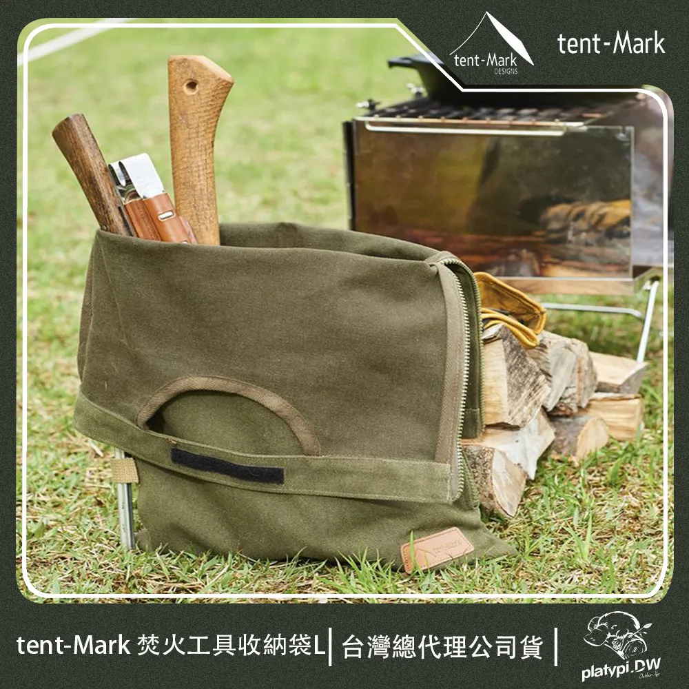 L-MARK/力碼線號機LM-631B色帶LK-360專用貼紙線號機不乾膠標籤紙碳帶LM-360B線號機色帶墨盒 歷史價格詳細信息