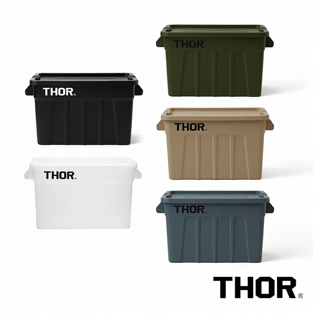 THOR BOX 收納箱 75L 黑色/沙色 台灣總代理公司貨.置物箱 露營箱 裝備箱 索爾箱 雷神箱 歷史價格詳細信息