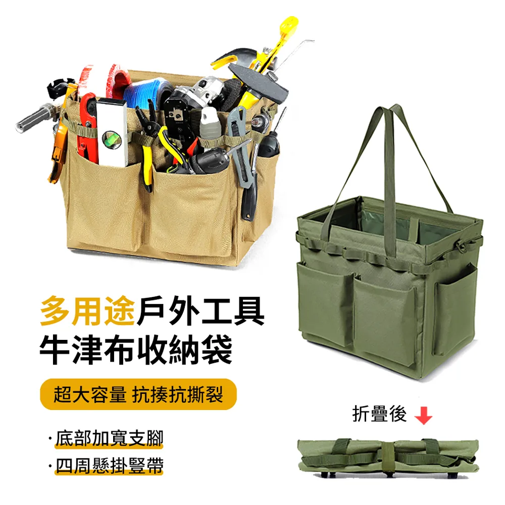 多功能便攜折疊水果刀(不鏽鋼)1入 款式可選【小三美日】空運禁送 DS004538 歷史價格詳細信息