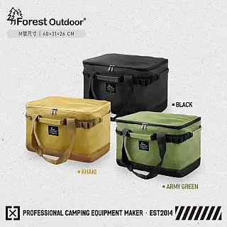 【Forest Outdoor】露營用裝備袋 M/L號 收納袋 摺疊包 收納包 便當袋 手提袋 防水包 露營小包 早點名 歷史價格詳細信息
