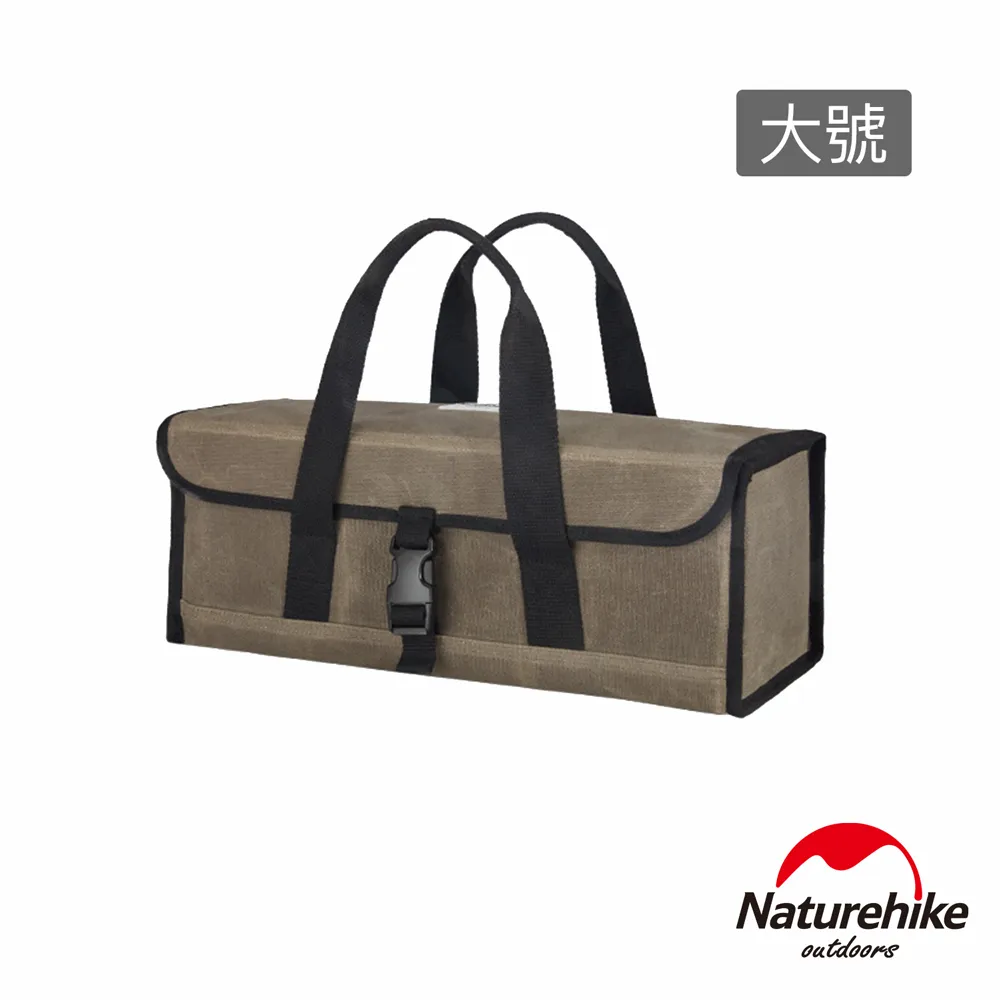 【Naturehike】露營旅行拉桿行李箱 22吋 26吋 30吋｜LX002 台灣官方 歷史價格詳細信息