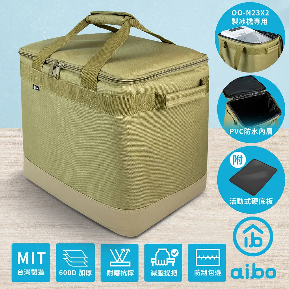 製冰機 台灣專用110V大型製冰機90KG【發票+保固】急速製冰 節能省電 商用店鋪用 全自動製冰 自來水管道 冰塊機 歷史價格詳細信息