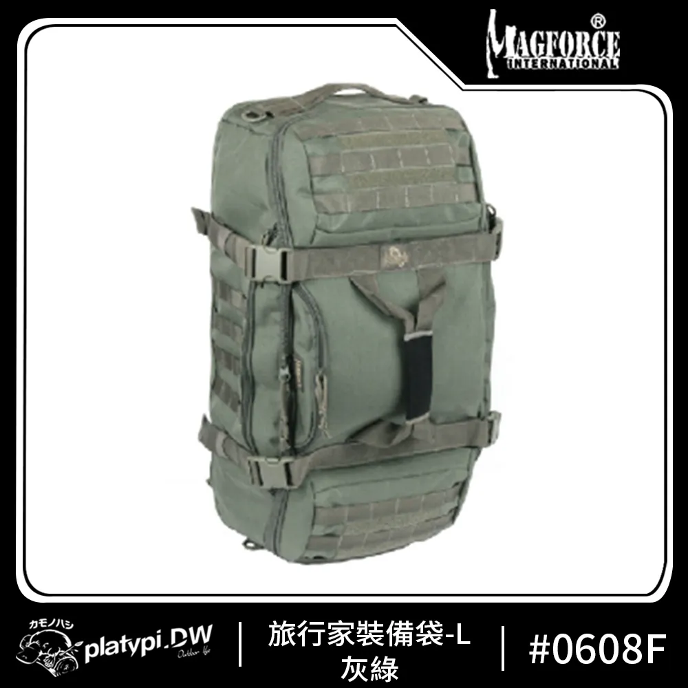 【Magforce馬蓋先】旅行家裝備袋S 登機版 綠色 後背包 側背包 防潑水後背包 大容量後背包 歷史價格詳細信息
