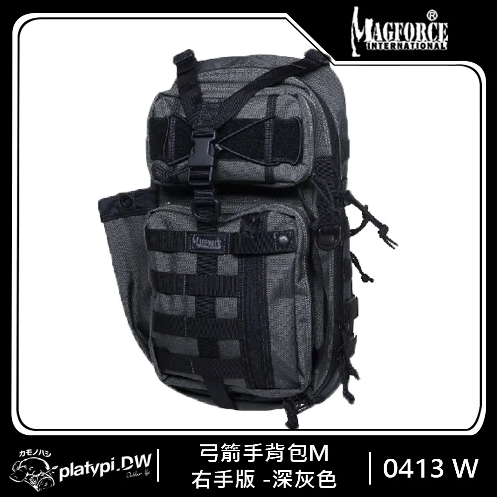 10 弓箭手 Playmobil 70370 摩比 18代 抽抽樂 女孩 人偶包 A10 MOON ELF RANGER 歷史價格詳細信息