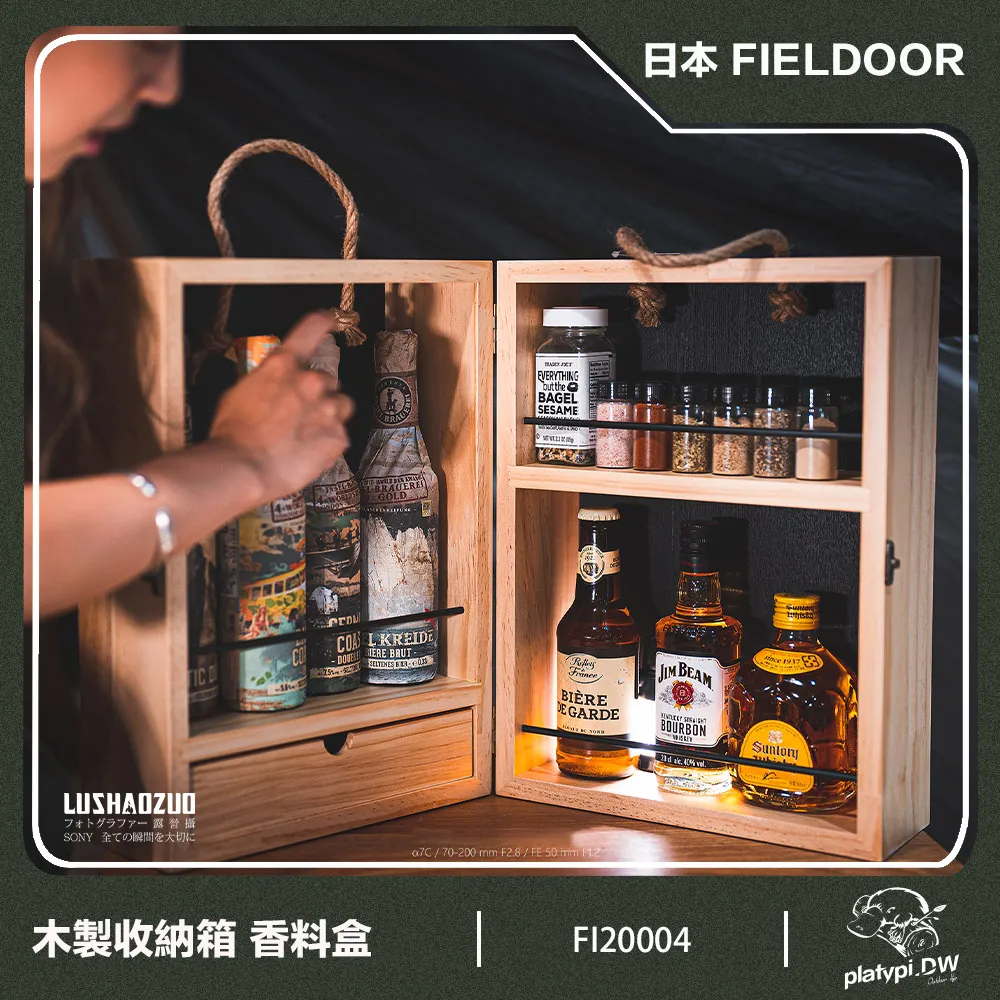 日本漆盒，日本收納盒，木胎大漆，高檔漆盒，無使用，漆水好，有質感。名家手繪，有款。293✘228✘53，10-5633 歷史價格詳細信息